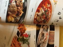 -黄家老店·非遗灌汤包(晋安路店)