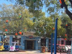 -沈阳方特欢乐世界