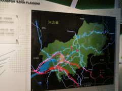 -夏都公园-延庆规划展览馆