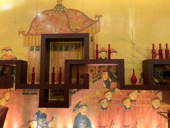 -北京王府井希尔顿酒店·秦唐中餐厅Chynna