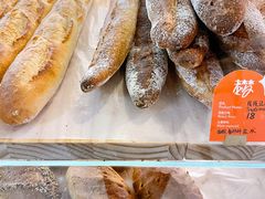 白法棍Baguette-老梦面包CHEZMOREL(麦子店)