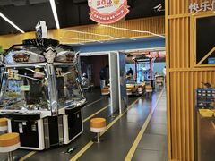 -快乐街区(重庆龙湖时代天街店)