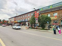 -北极村旅游风景区