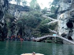 -天河潭旅游度假区