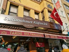 -Tarihi Sultanahmet Köftecisi Selim Usta