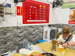 -张记奔吃小面