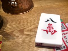 -成都你六姐·牛肉冒菜(城市集市合生汇店)