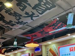 -黔有有贵州酸汤夺夺粉火锅(五味十字店)