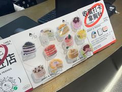 -静宜和她的朋友(星海广场店)