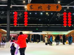 -宁波冰雪大世界(北仑区)
