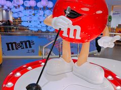 -m豆巧克力世界(上海世茂广场店)