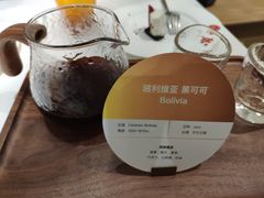 -双风车咖啡馆 Twin Windmills(六道口店)