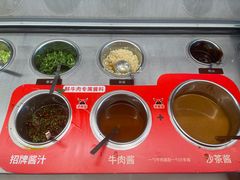 -左庭右院鲜牛肉火锅(浦江欢乐颂店)
