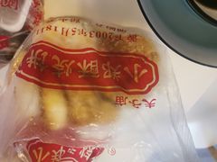 -朱记小郑酥烧饼(建康路店)