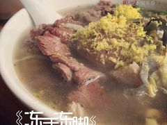 -潮镇老尾牛杂(环城西路店)