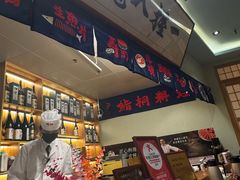-鮨桐日本料理(望京店)