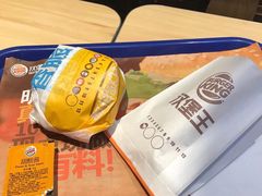 -汉堡王(天一广场店)
