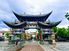 -巍山古城