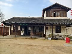-沙家浜风景区