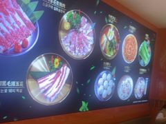 -妙香居韩国烤肉(容桂天佑城店)