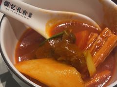 -儒忆孔府菜(清控店)