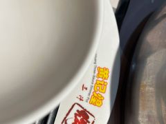 -黄记煌·三汁焖锅(万达广场店)