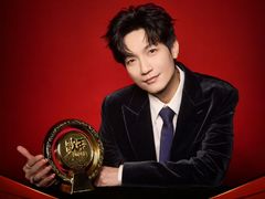 -COMMUNE幻师(解放西路店)