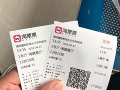 -博纳国际影城(乐和城店)