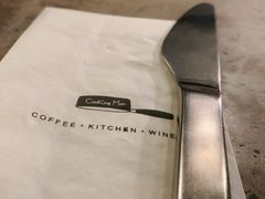 -Cooking Man(中懋天地店)