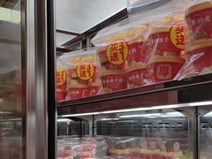-味多美蛋糕(洋桥店)