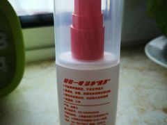 -茂昌眼镜(龙之梦购物中心店)
