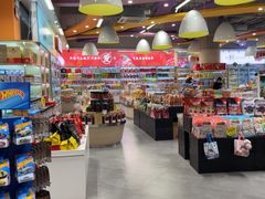 -周茉食品超市(北大街店)