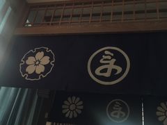 -汤乐汇•足道•SPA生活馆