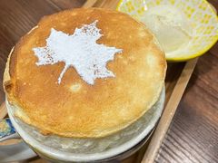 -芙蕾哥哥souffle