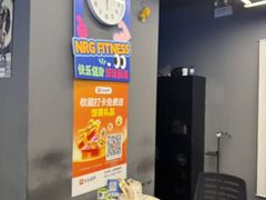 -NRG 健身私教CLUB(世博源店)