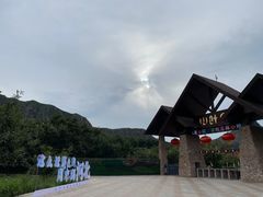 -山叶口景区