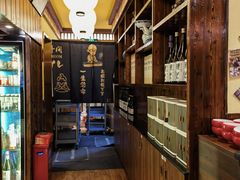 -鸟鹏烧鸟居酒屋(仁恒梦中心店)