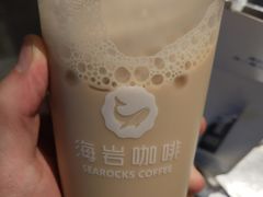 -海岩咖啡(茂业天地店)