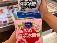 -MAKY米旗(熙地港店)