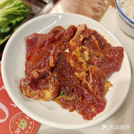 清真滇香火瓢牛肉(新迎店)