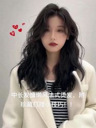点击看大图 -KIMI HAIR SALON·烫染设计店