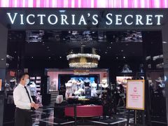 -Victoria's Secret(苏州中心全品类店)