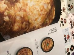 -丼丼屋x鸟开(创纪之城五期店)