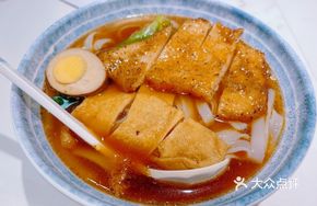 Pork Cutlet Noodles