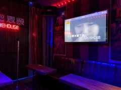 -唱吧麦颂KTV·派对(东坝店)