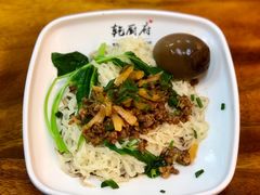 -乾厨府(乌山西路金樽店)