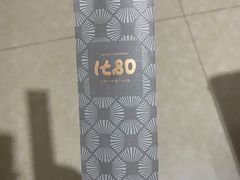 -泓0871臻选云南菜·味庄
