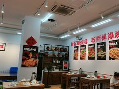 -佬缸炮江湖川菜(玉林店)