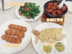 传统桂花扎-文记壹心鸡(宝华路店)