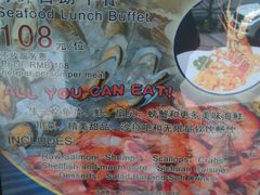 -北京宝辰饭店·明苑咖啡厅